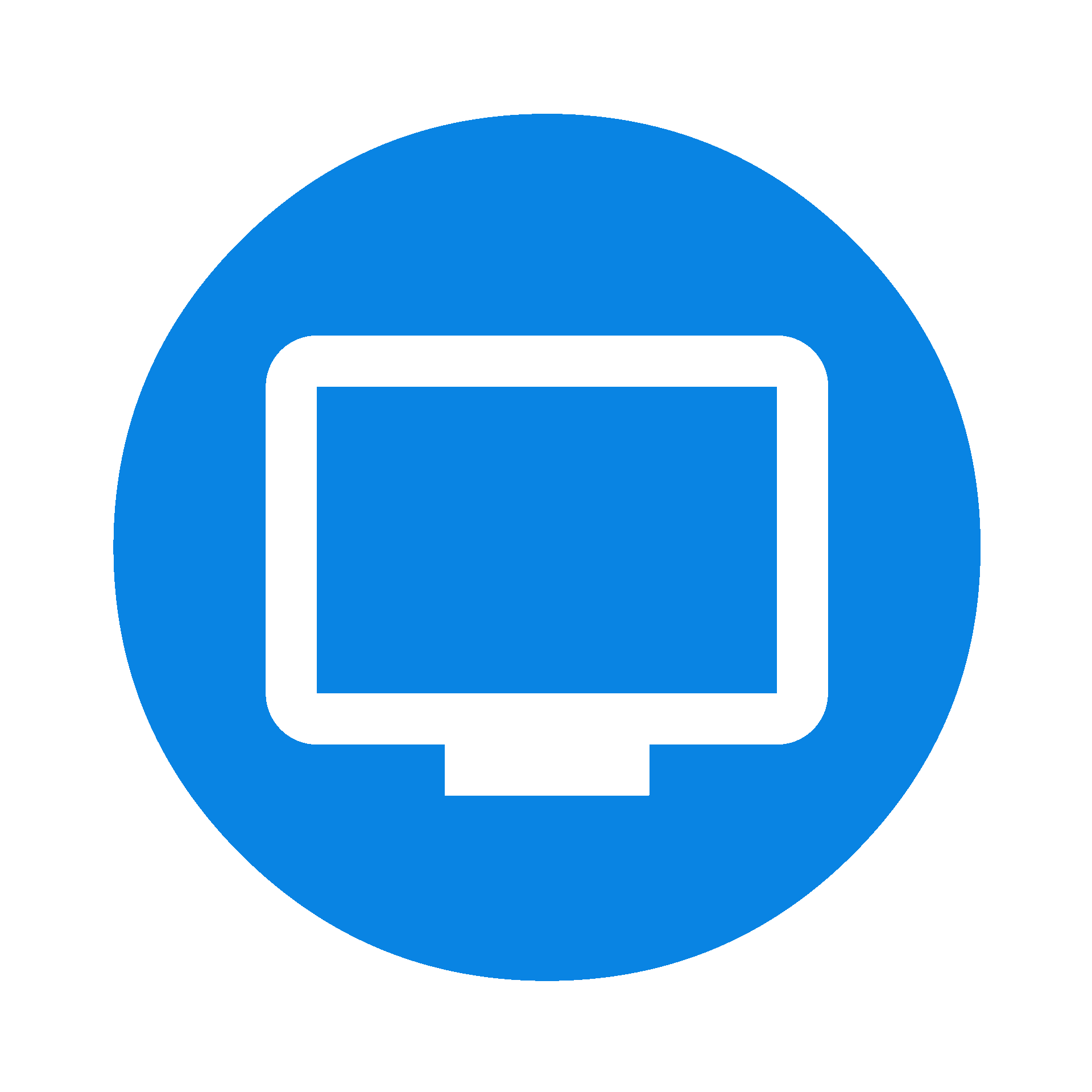 Display icon. Значок монитора. Экран монитора иконка. Монитор пиктограмма. Монитор логотип