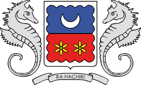 conseil qualité mayotte